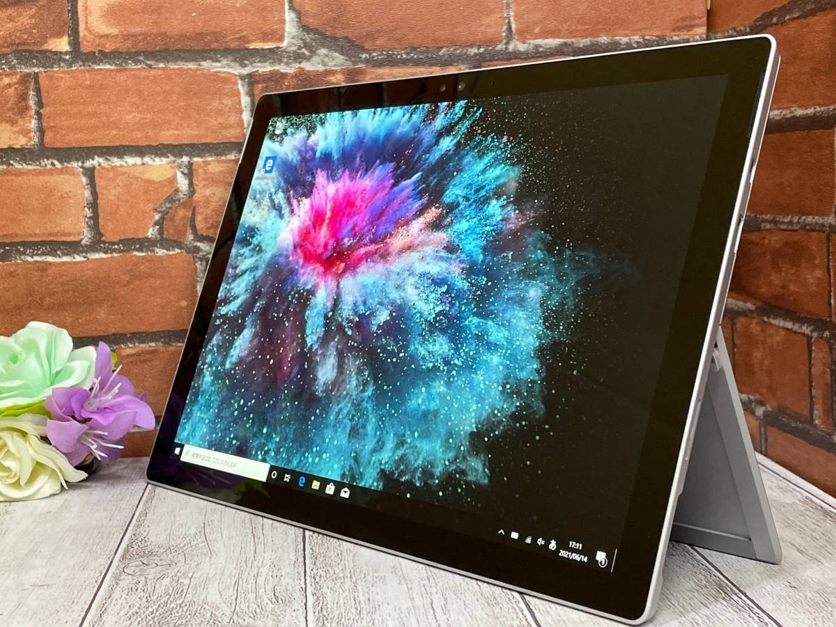 Microsoft Surface Pro 4 - Core i7, 16 Go, 512 Go : les meilleurs prix par