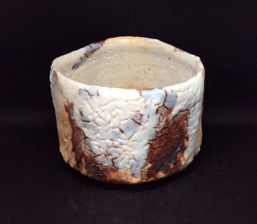 志野茶碗　鉄絵　二重高台 作者不明　検索用：半泥子　加藤唐九郎　荒川豊蔵　辻清明　辻村史朗　瀧川恵美子