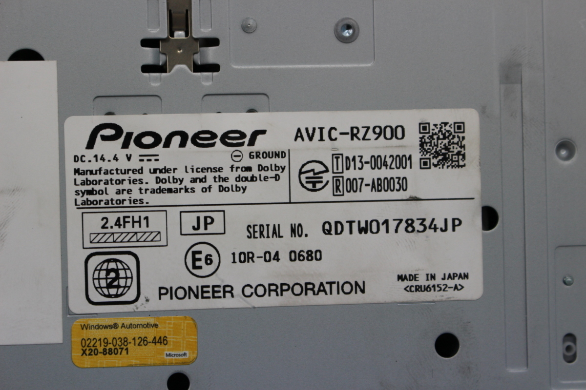 カロッツェリア 地デジ メモリー ナビ AVIC-RZ900 地図データ 2016年