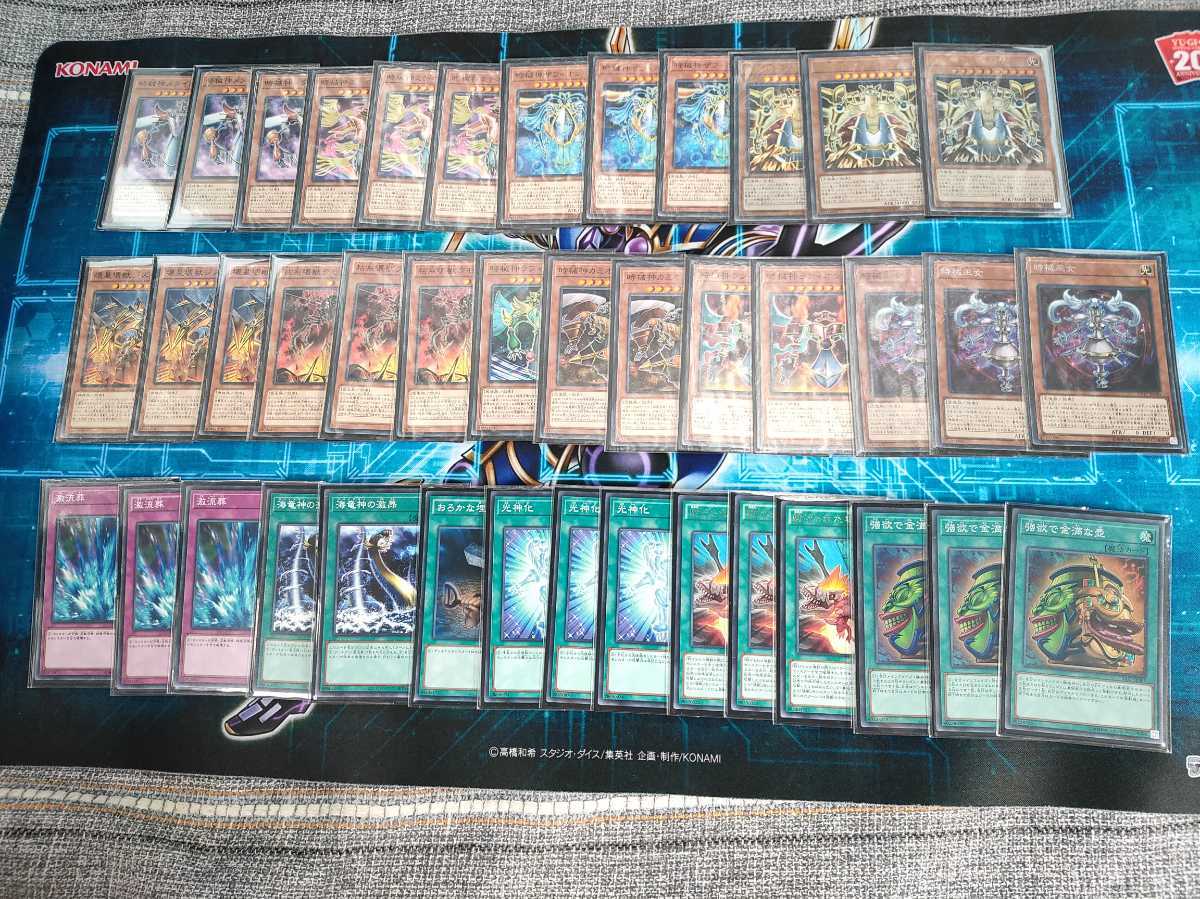 遊戯王 時械神デッキ 二重スリーブ おまけ付き 【公式通販】