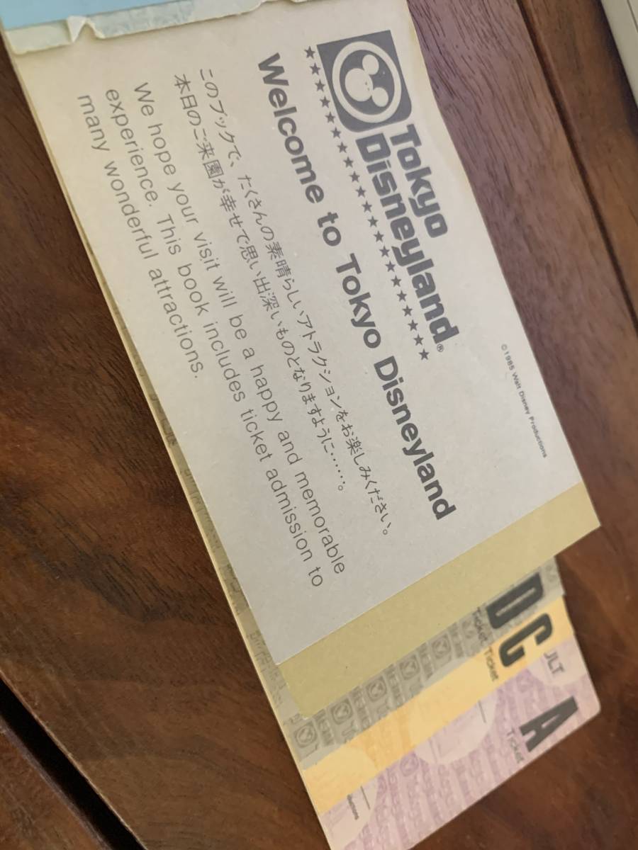 ディズニーチケット ビッグ10 アトラクション券 3枚 1dayパスポート 夏休み お盆 当日券購入可能 入場券チケット ディズニー 売買されたオークション情報 Yahooの商品情報をアーカイブ公開 オークファン Aucfan Com