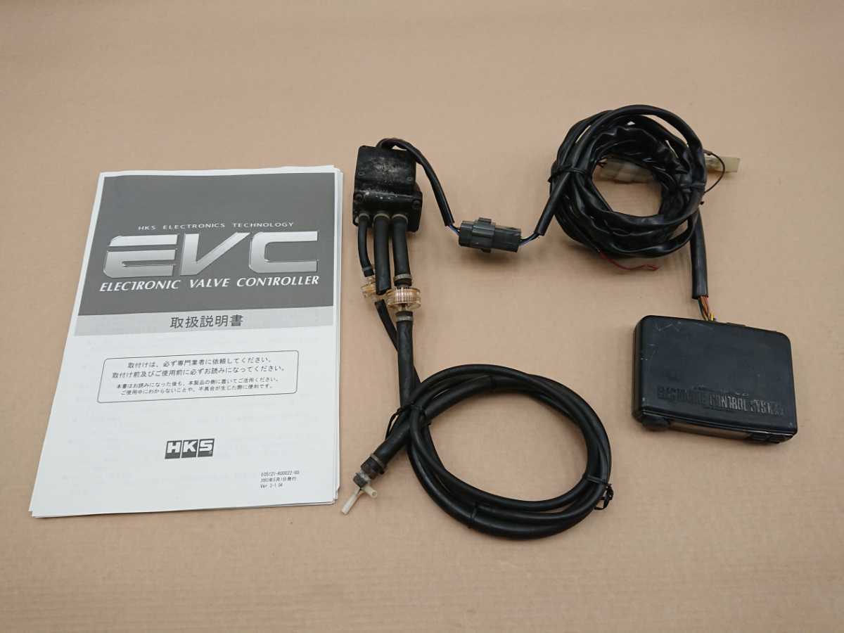管r210640-13 EVC HKS ELECTRONIC VALVE CONTROLLER エレクトロニック バルブ コントローラー (8)