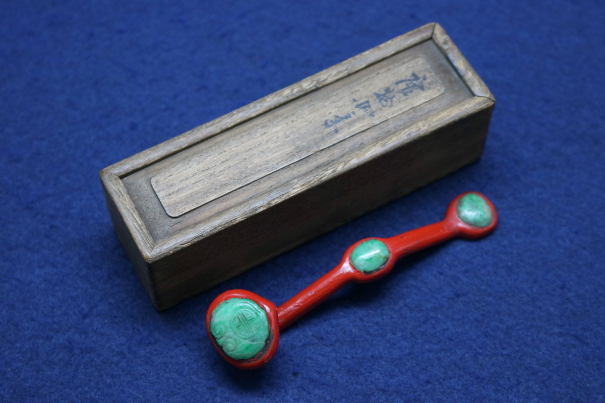 古い唐物如意 翡翠 桐箱入 文物 中国美術工芸品 唐物 響苑中国古玩 