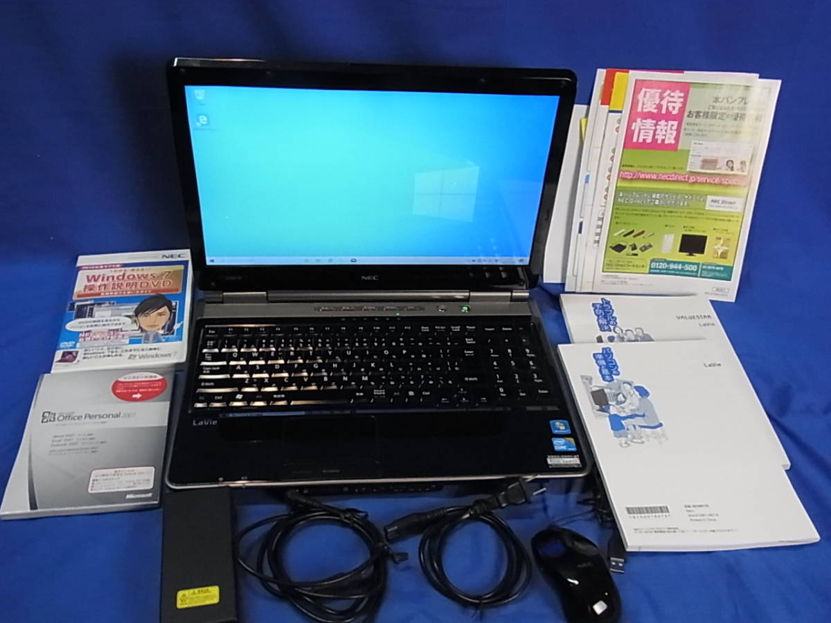 NEC LaVie L - 価格比較 価格.com ノートパソコン | ll550／wの通販 nec M