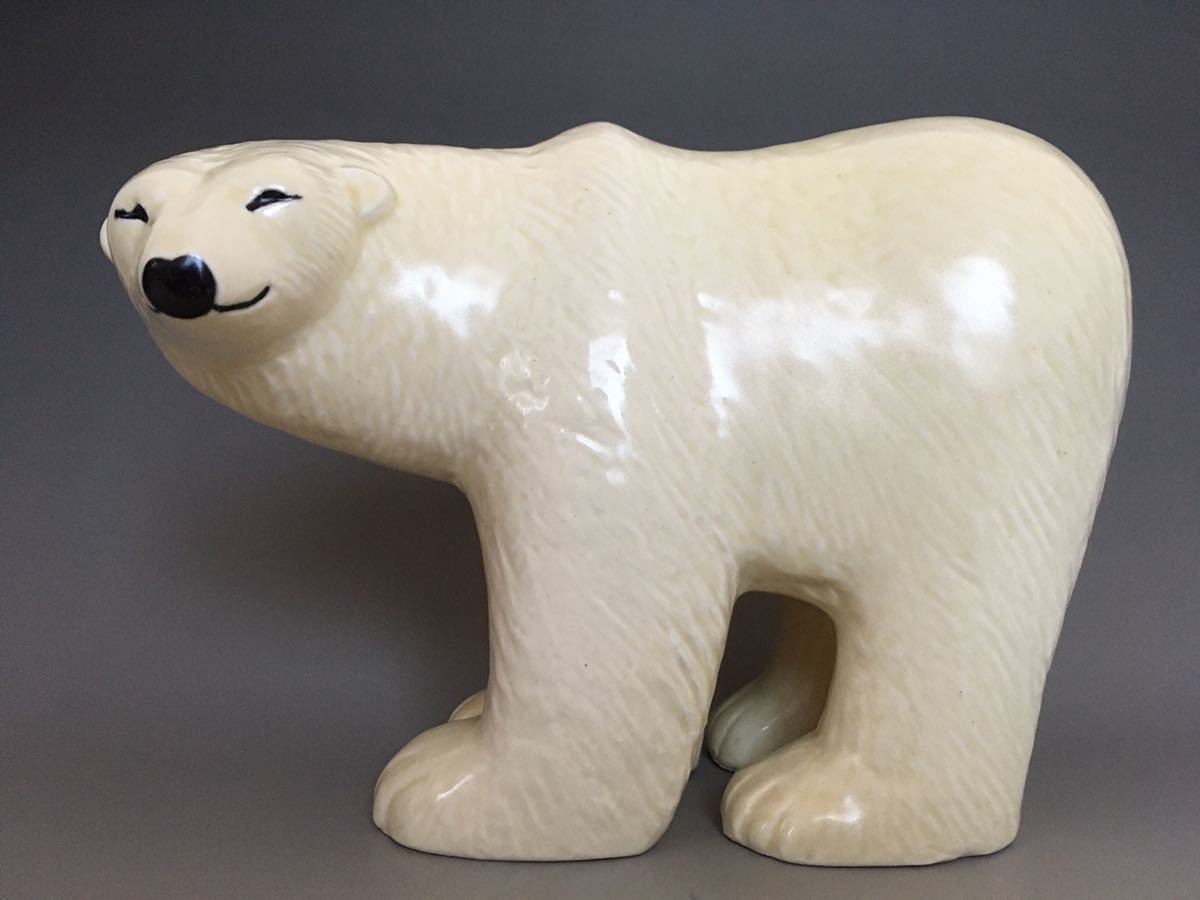 1円スタート】 Lisa Larson リサラーソン シロクマ 大 白熊 Polar bear