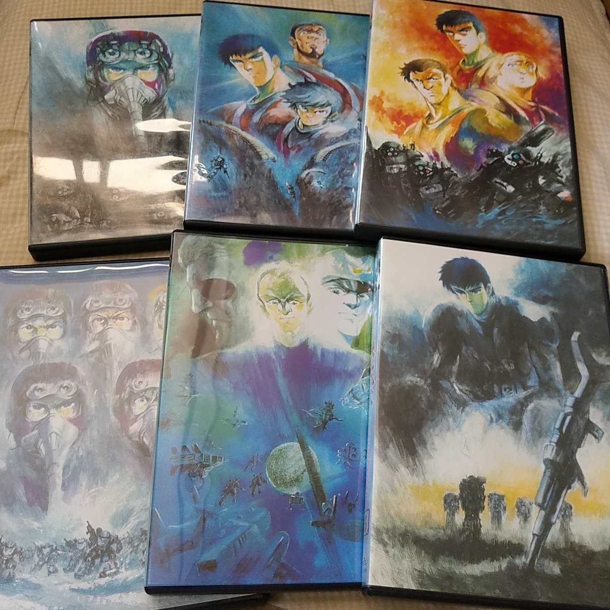 ☆美品/国内正規品/セル版DVD☆装甲騎兵ボトムズ OVAシリーズ 単巻版 