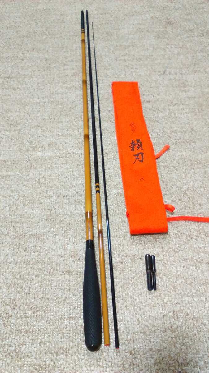 飛天弓 へら竿 シマノ - Yahoo!オークション 美品 またたき 頼刃 8尺
