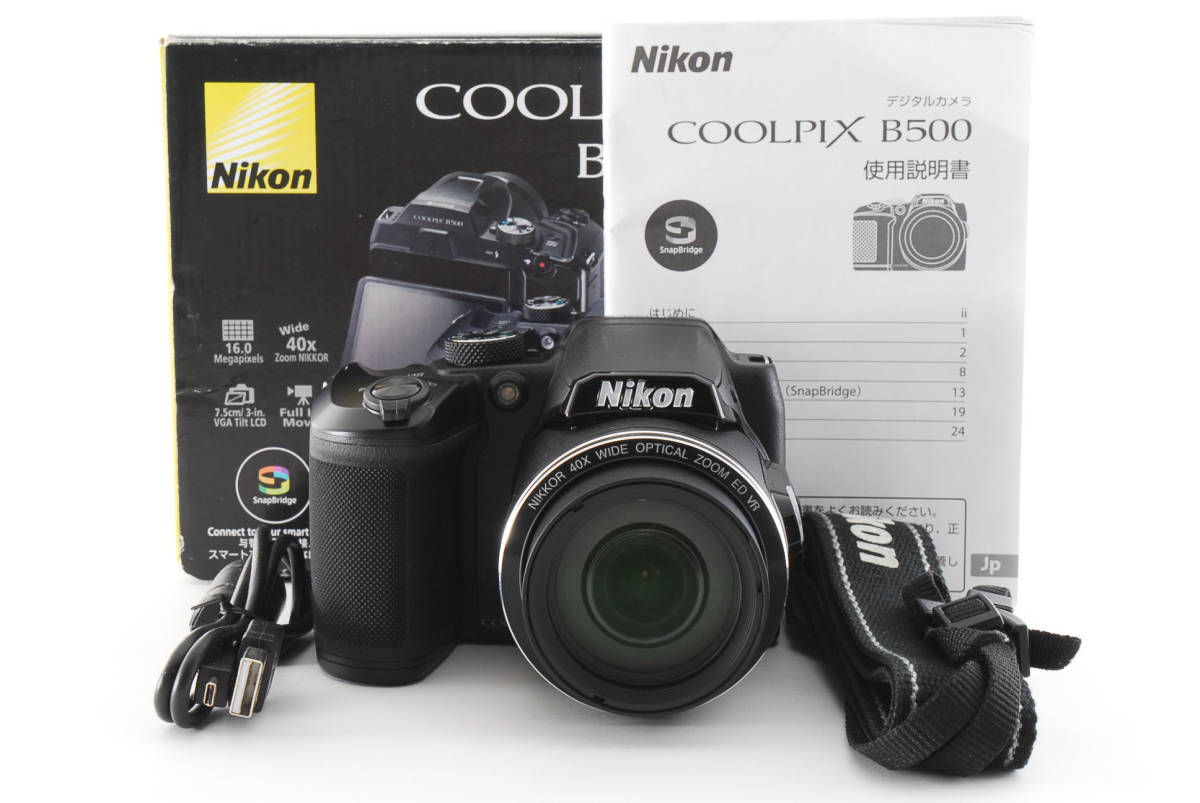 数量限定 【美品】ニコン NIKON COOLPIX B500 ＃828016