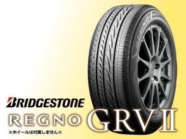 ブリヂストン 【正規品】レグノ REGNO GRV2 GRVⅡ215/60R17 ※4本セットお買い上げの場合 総額 66，800円