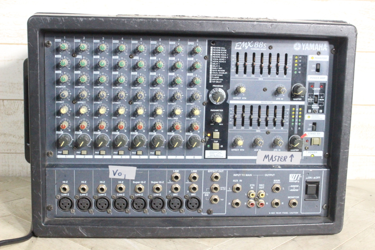 YAMAHA EMX88S パワードミキサー 400W ｜中古 山陽電子商会 第弐 | 0