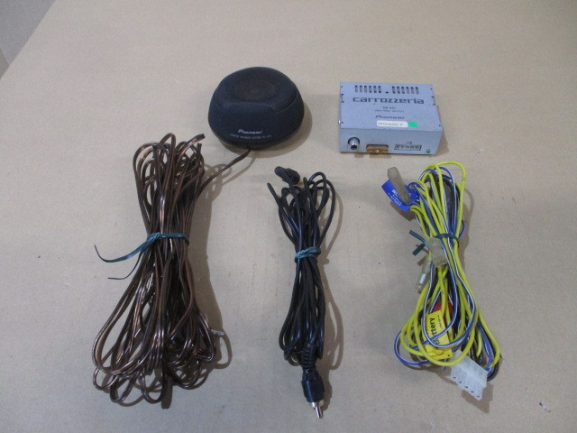 TS-CX7 カロッツェリア センタースピーカー carrozzeria GM-A51 アンプ