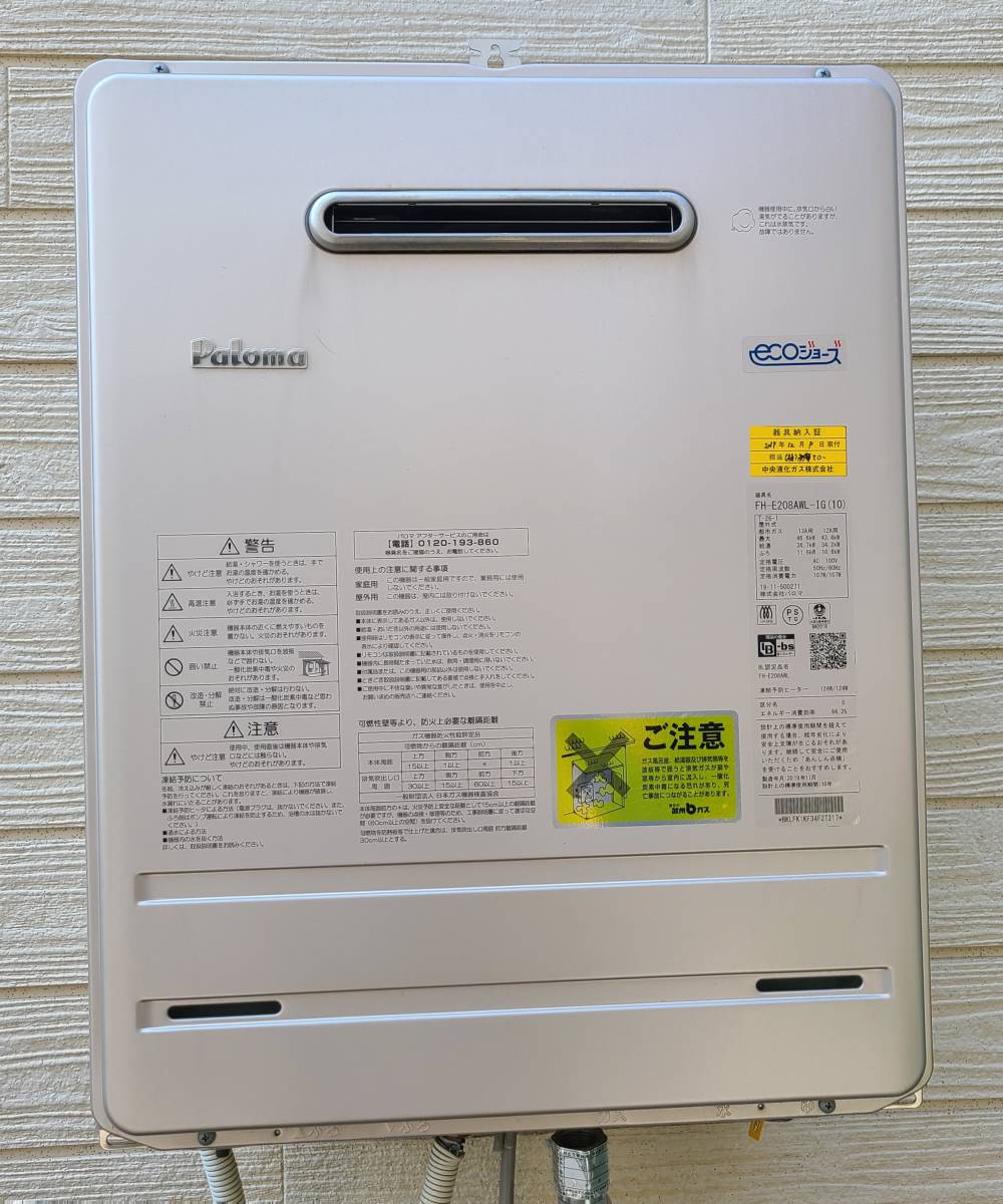 d528000701.1
