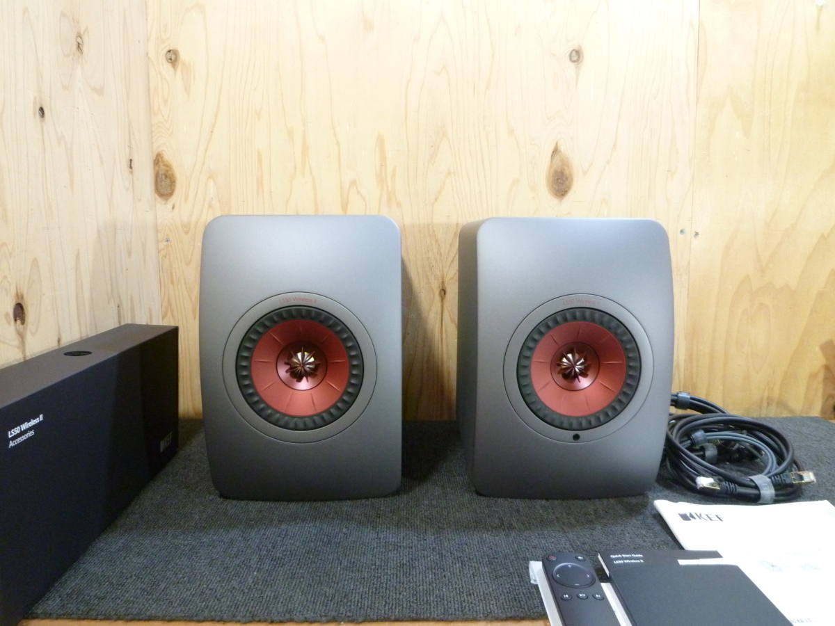 Wireless KEF LS50 Active speaker Lydspecialisten KEF / LS50