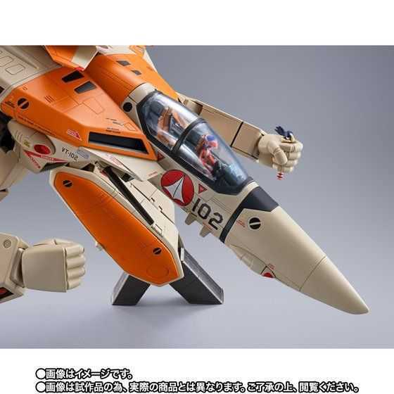 DX超合金 VF-1D バルキリー＆ファン・レーサー プレミアムバンダイ