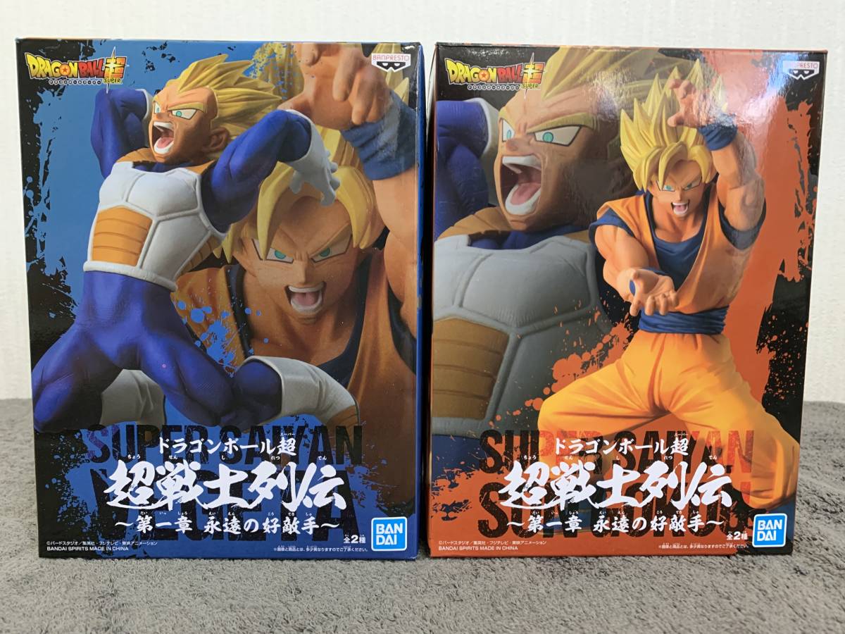 1円 フィギュア ドラゴンボール超 超戦士列伝 第一章 永遠の好敵手 スーパーサイヤ人孫悟空 ベジータ 全２種 バンプレスト 孫悟空 売買されたオークション情報 Yahooの商品情報をアーカイブ公開 オークファン Aucfan Com