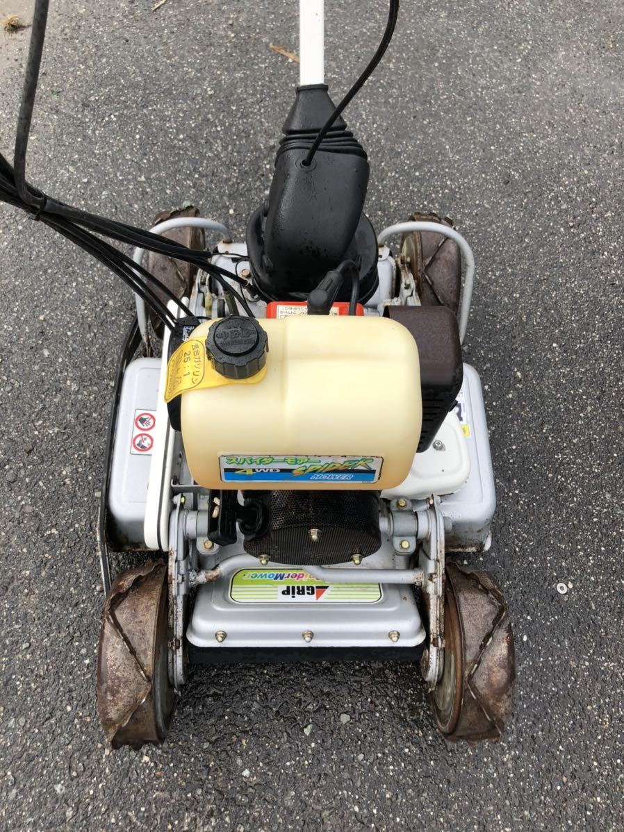 動作確認済みオーレック　スパイダーモア　SP50 自走式草刈機【山口県山口市発】 スパイダーモアー SP50 オーレック 草刈機 【公式通販】