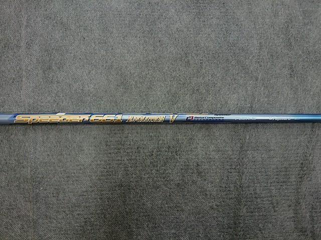 Speeder 661 EVOLUTION Ⅴ スピーダー661 エボリューション5 (S) PING