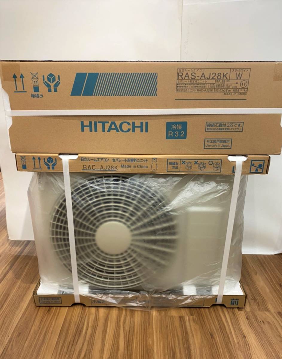 日立 ルームエアコン AJシリーズ 10畳用 白くまくん エアコン HITACHI