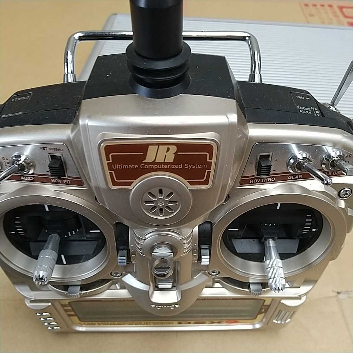 DSX9 JRプロポ LIMITED 公式通販 Yahoo!オークション 未使用品 - の
