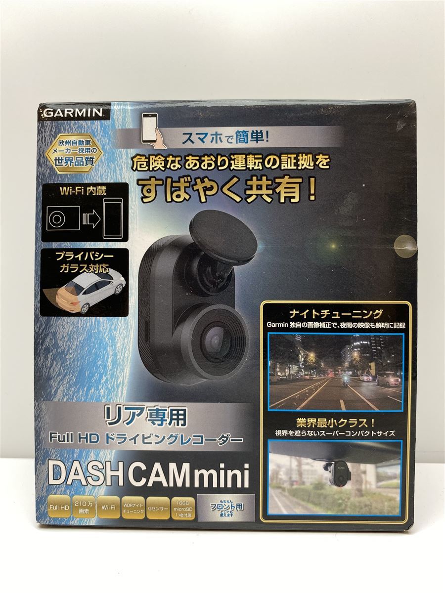 Garmin | Cam Dash 日本 ドライブレコーダー 車載用製品 46Z Mini