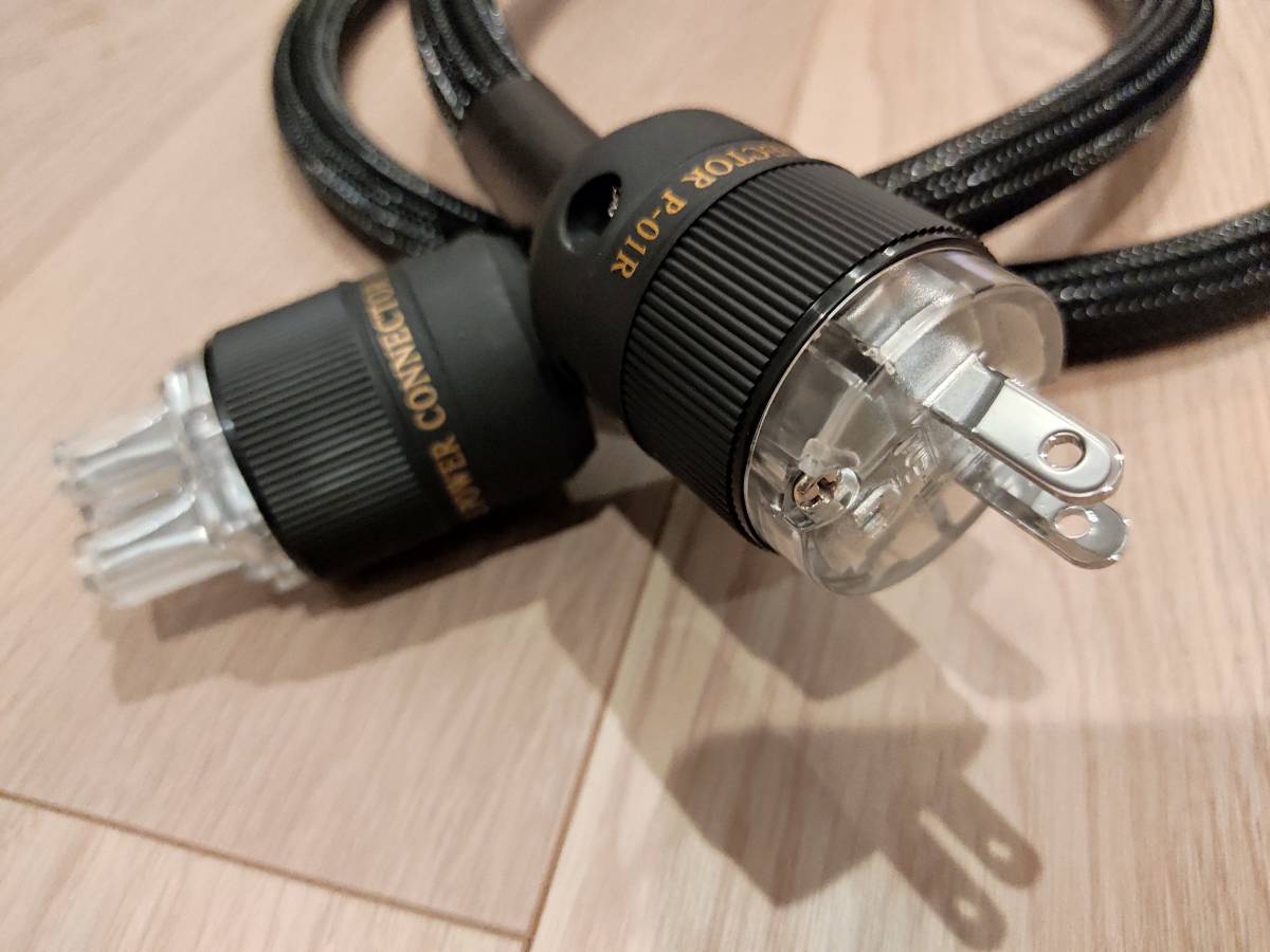 2極仕様 モンスター社 最高峰 ReV.Ⅱ電源ケーブル 2.0m By Monster Cable