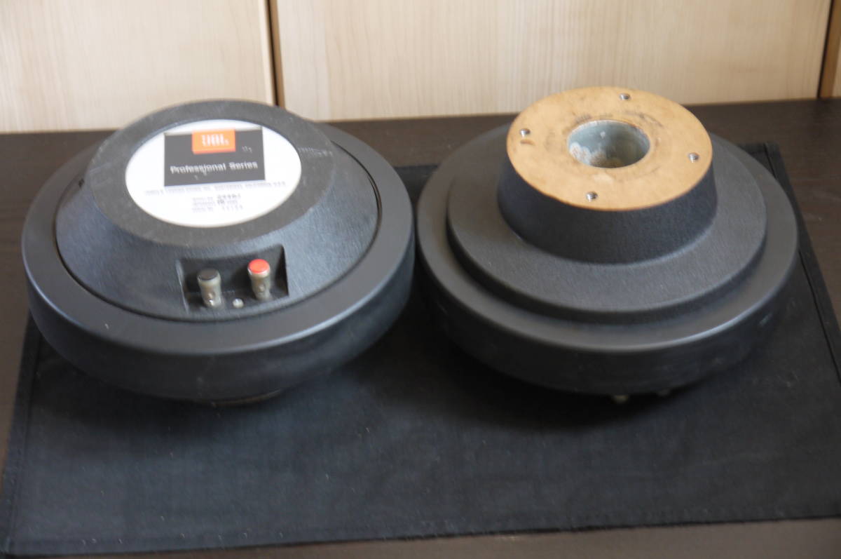 JBL 2445J Driver Horn Ohm 0 中古送料無料JBL - Compression 2インチ