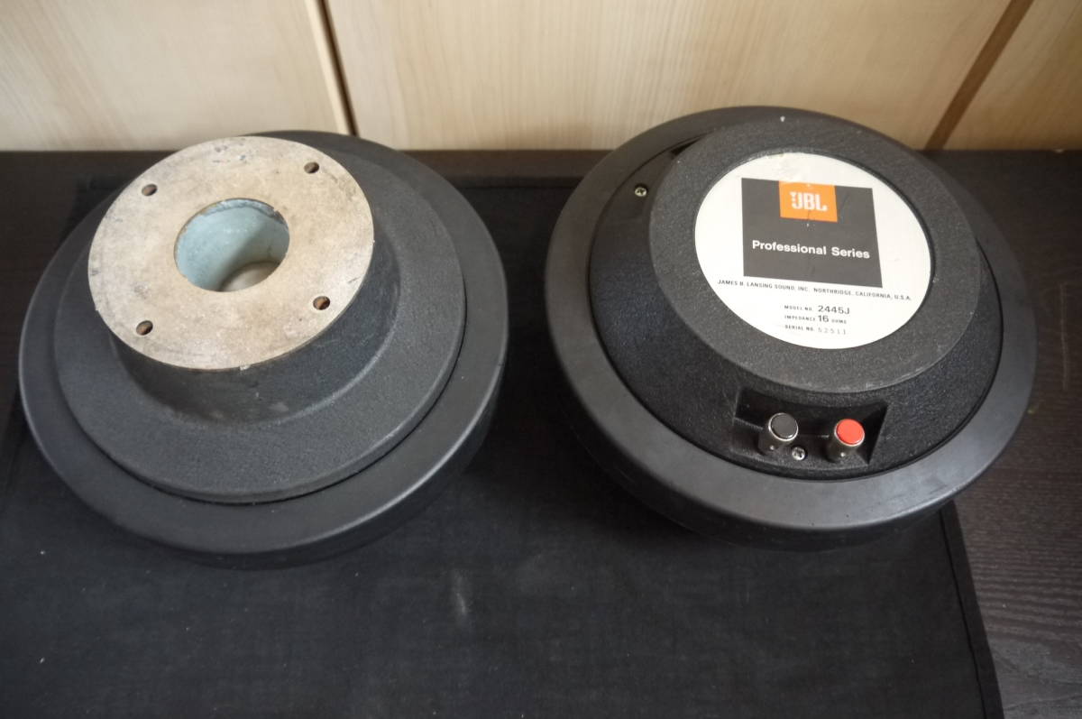 JBL 2445J Driver Horn Ohm 0 中古送料無料JBL - Compression 2インチ