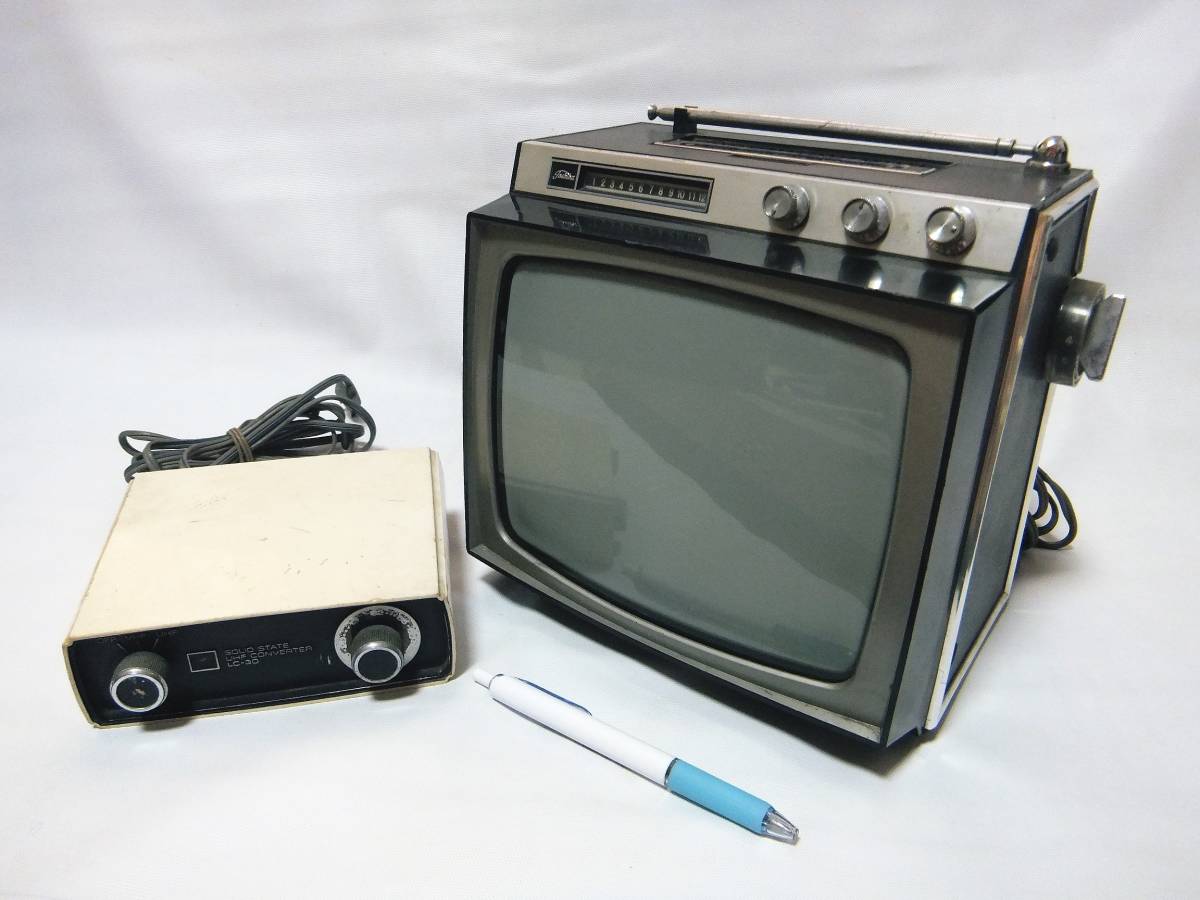 生活家電 ヴィンテージ TOSHIBA トランジスターテレビ 昭和レトロ