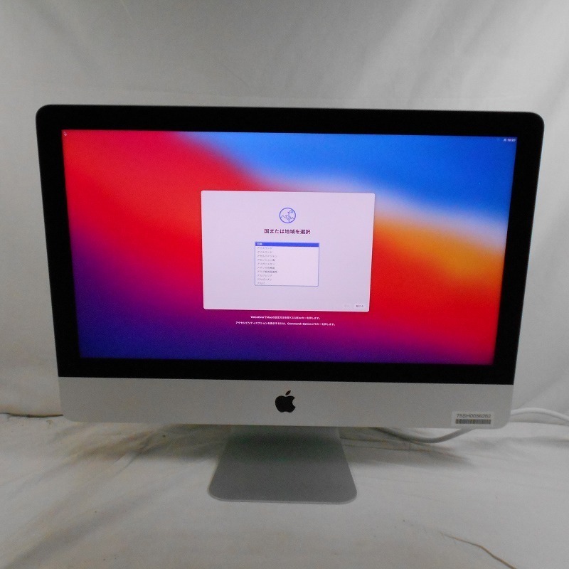 現状品】iMac（Retina 4K，21.5インチ，2017）HDD1TB/8GB〈MNDY2J/A