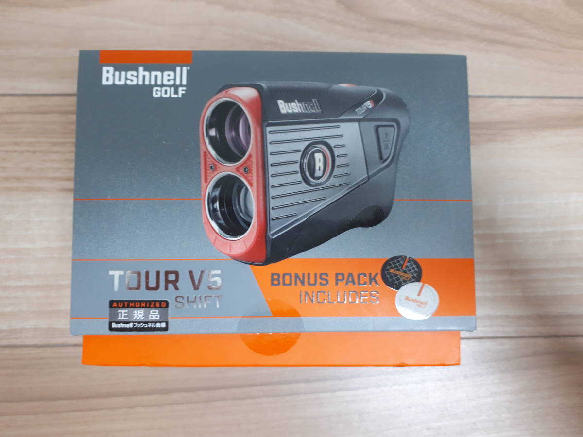 V5 ピンシーカー ブッシュネル ツアー Bushnell Shift Tour ピン 