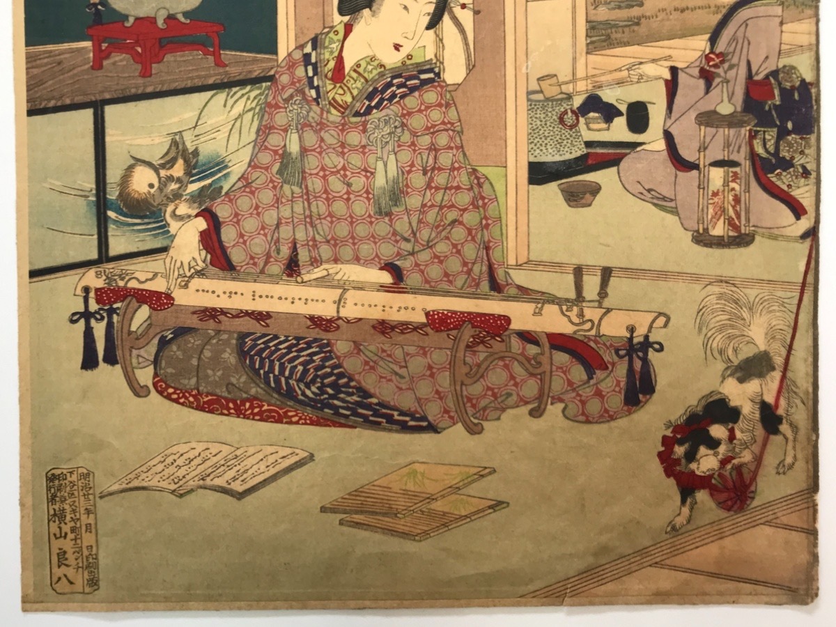 楊洲周延 明治期⁄真作 明治を描き尽くした浮世絵師 市川左団次 他