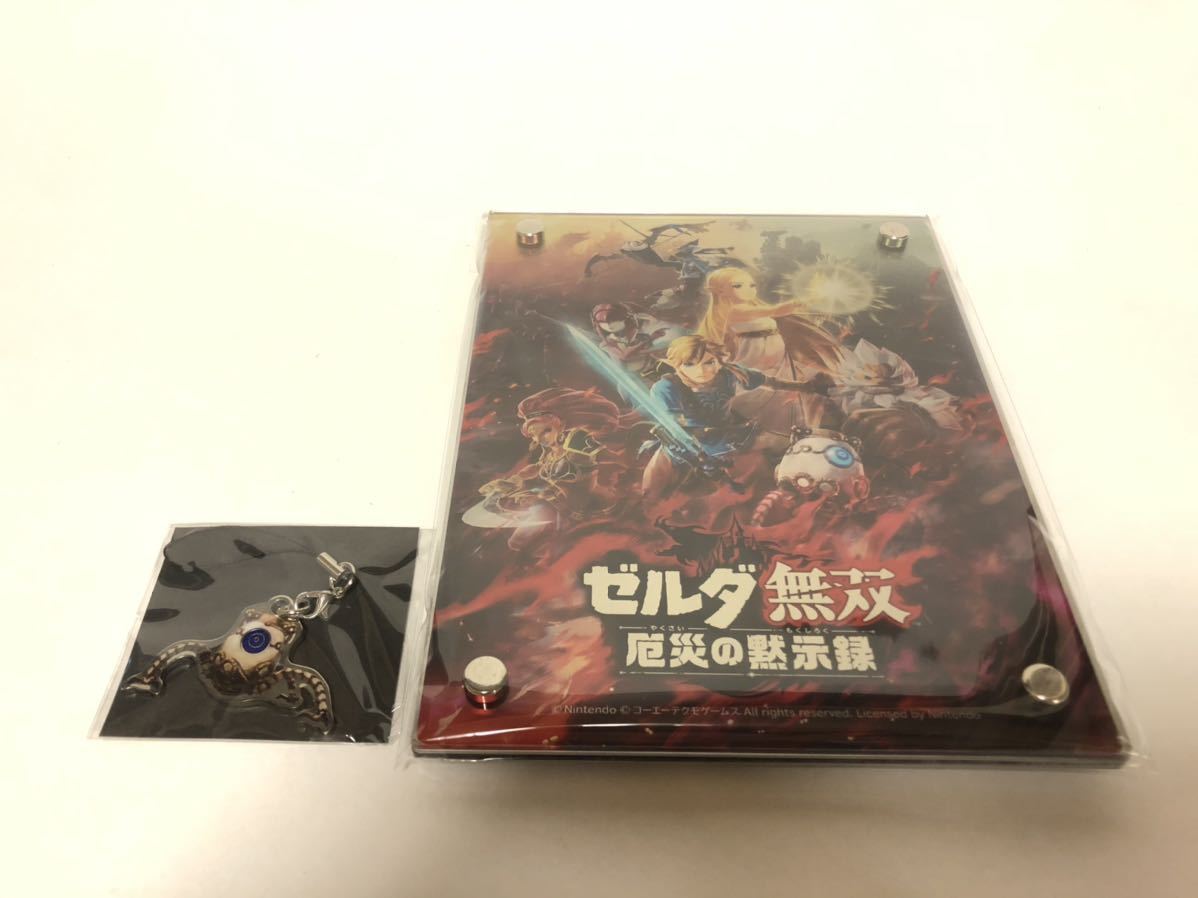 ゼルダ無双 厄災の黙示録 TREASURE BOX 特典のみ アクリルアート