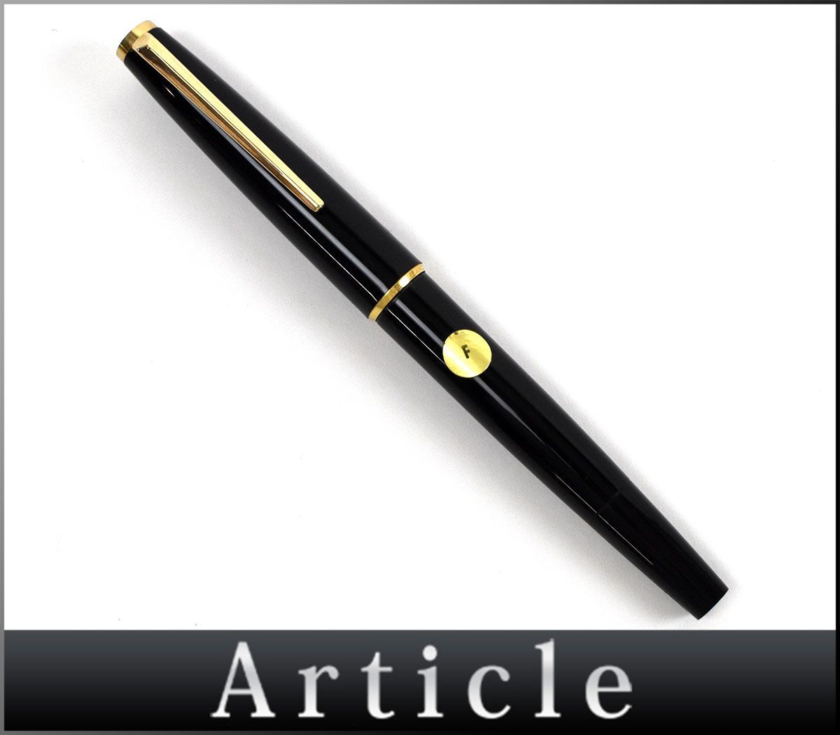 万年筆 ボールペンなど高級筆記具の販売・買取 詳細ページ Black 万年筆 ボールペンなど高級筆記具の販売・買取 詳細ページ Black