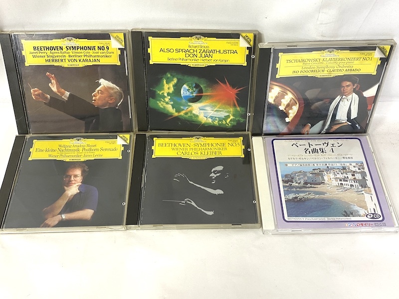 CD 1円スタート 2026年最新Yahoo!オークション まとめ売り 大量 約100