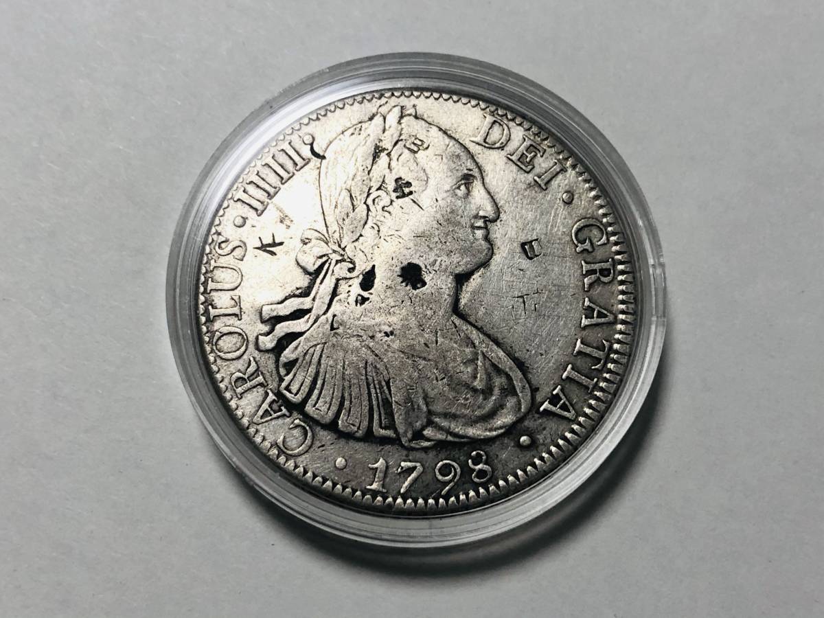 0 世 1798年 8レアル カルロス4世 スペイン領メキシコ カール