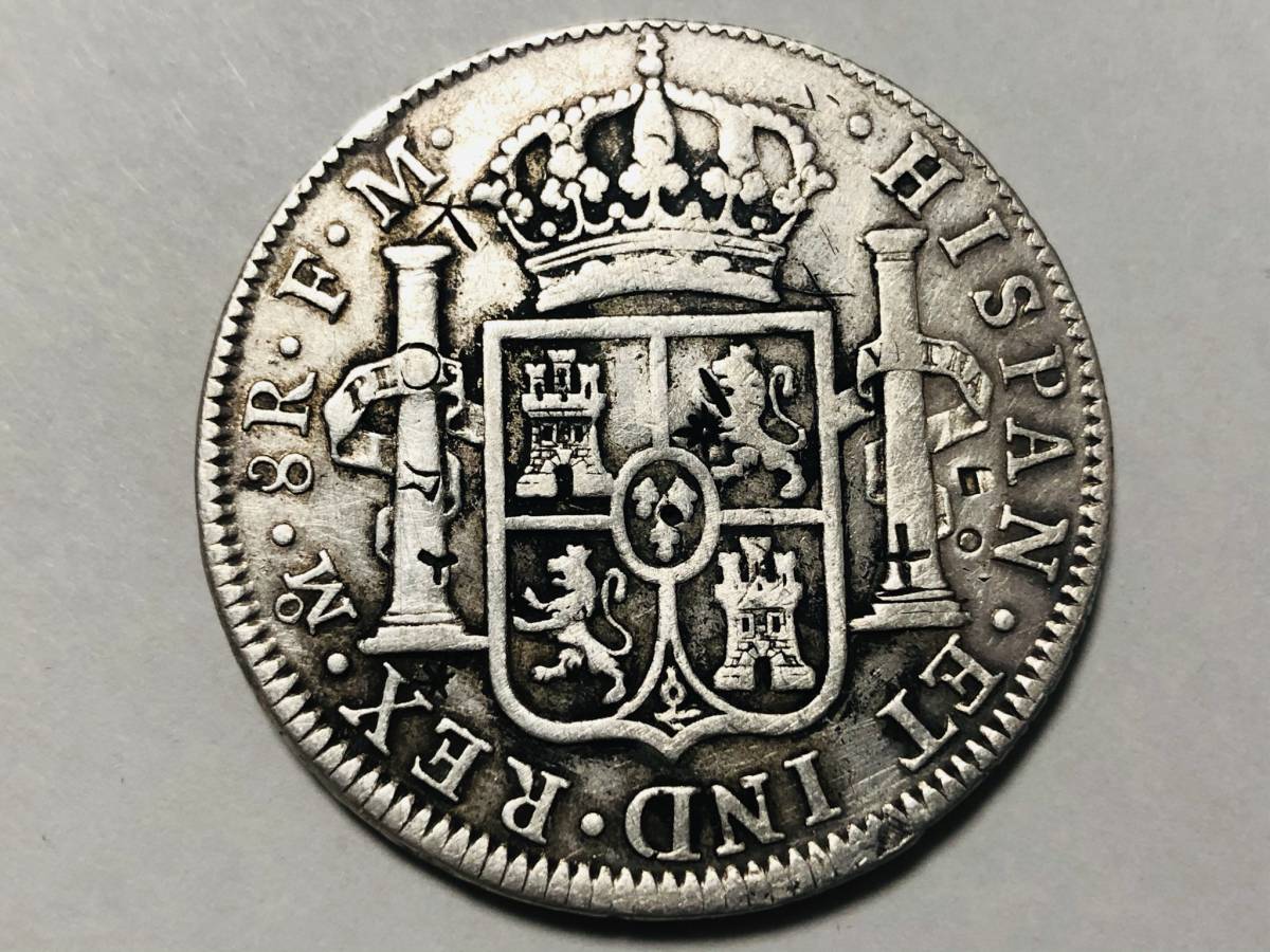 0 世 1798年 8レアル カルロス4世 スペイン領メキシコ カール