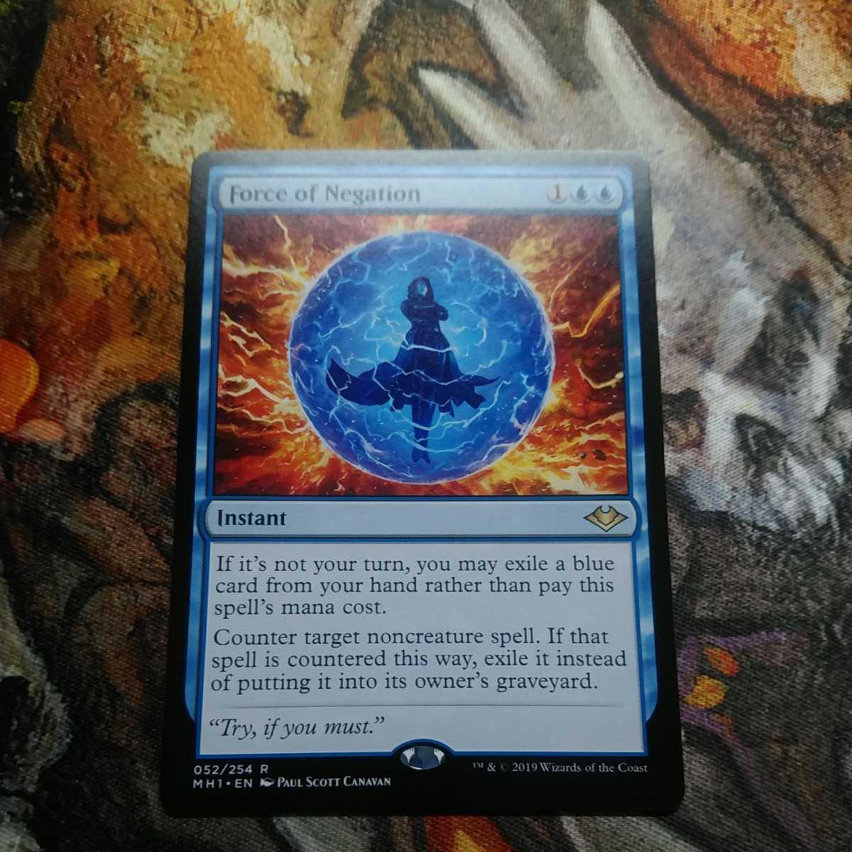MTG 否定の力/Force of Negation C 英語 MH1 数量1 【公式通販】