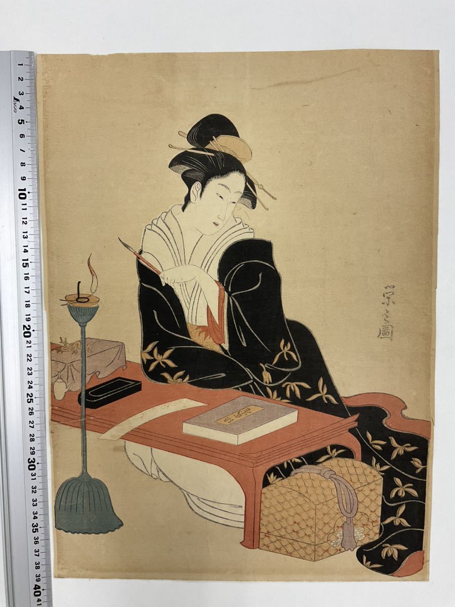 純】早瀬 遼「油彩10号”白樺林”真作～應美会会員・爽やかな風を