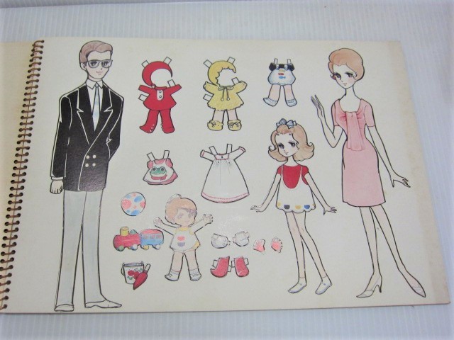 ショウワノート わたなべまさこ | マーガレット 6冊 - メルカリ