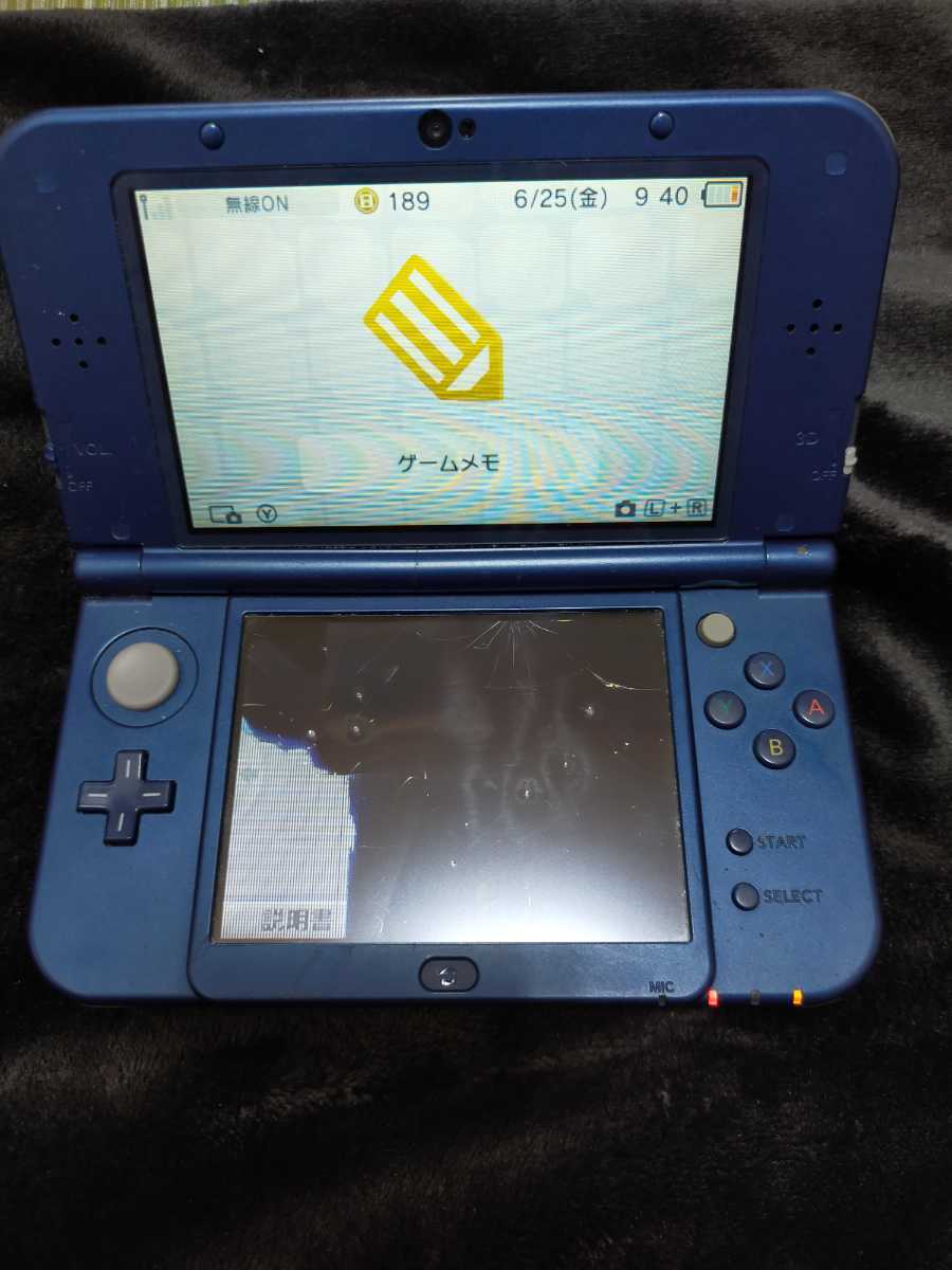 u453880578.3
