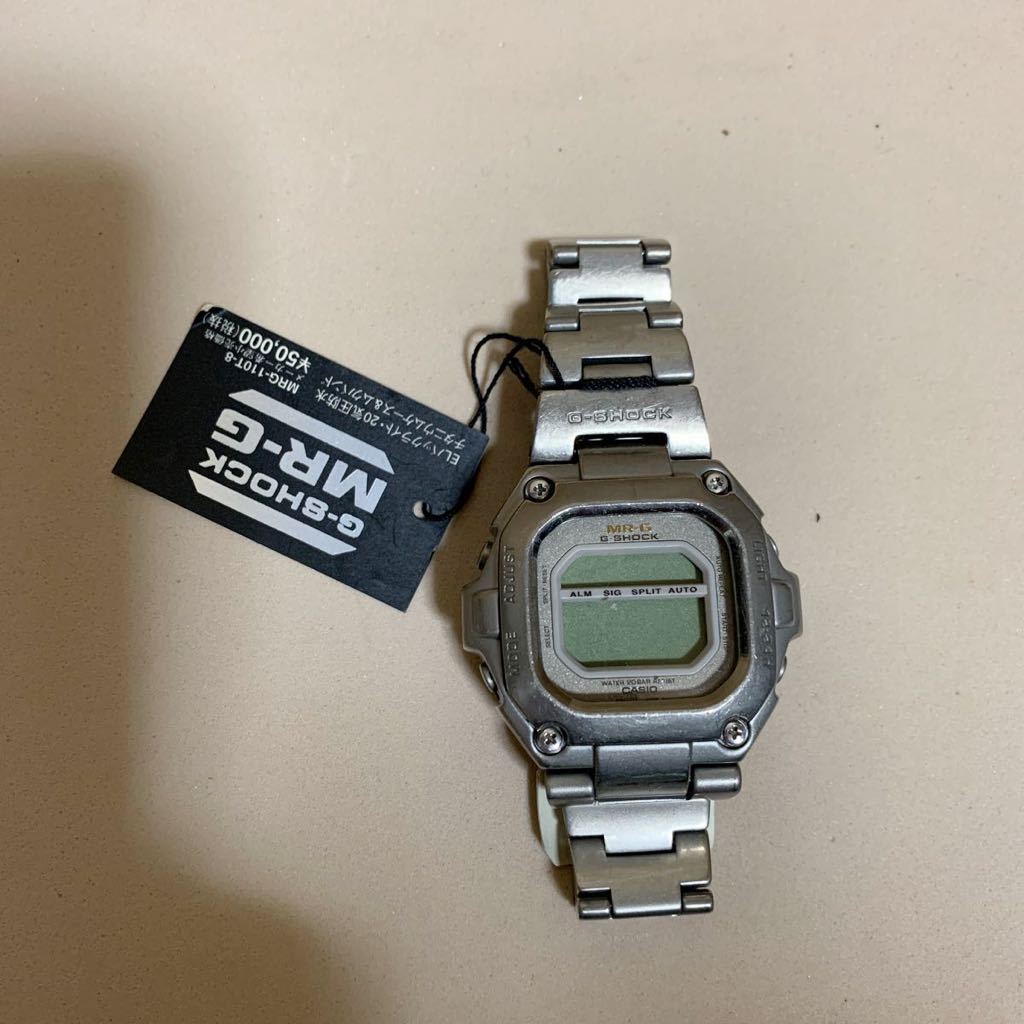 1円 稼働 カシオ MRG-110T G-SHOCK チタン MR=G デジタル文字盤