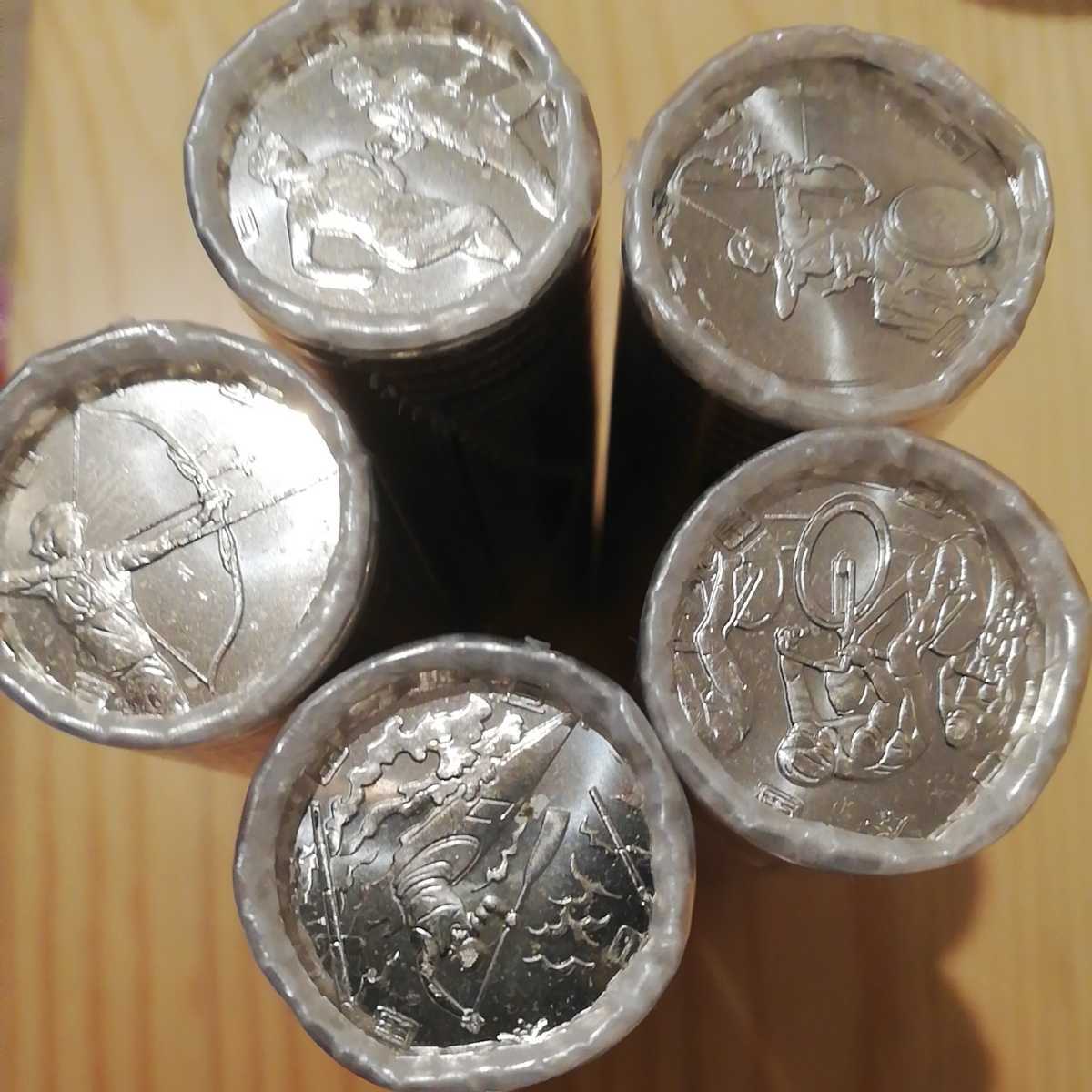 2020東京オリンピック記念硬貨 100円貨幣セット第三次 棒金ロール5種類250枚 3次 東京2020 100円 東京2020オリンピック競技大会記念 貨幣（第三次） オリンピック・パラリンピック 東京2020オリンピック競技大会記念千円銀貨幣プルーフ貨幣セット（引継