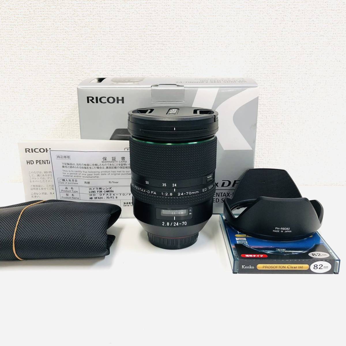 2025，高品質】 キャノン CANON New FD 35-105mm F/3.5 810717