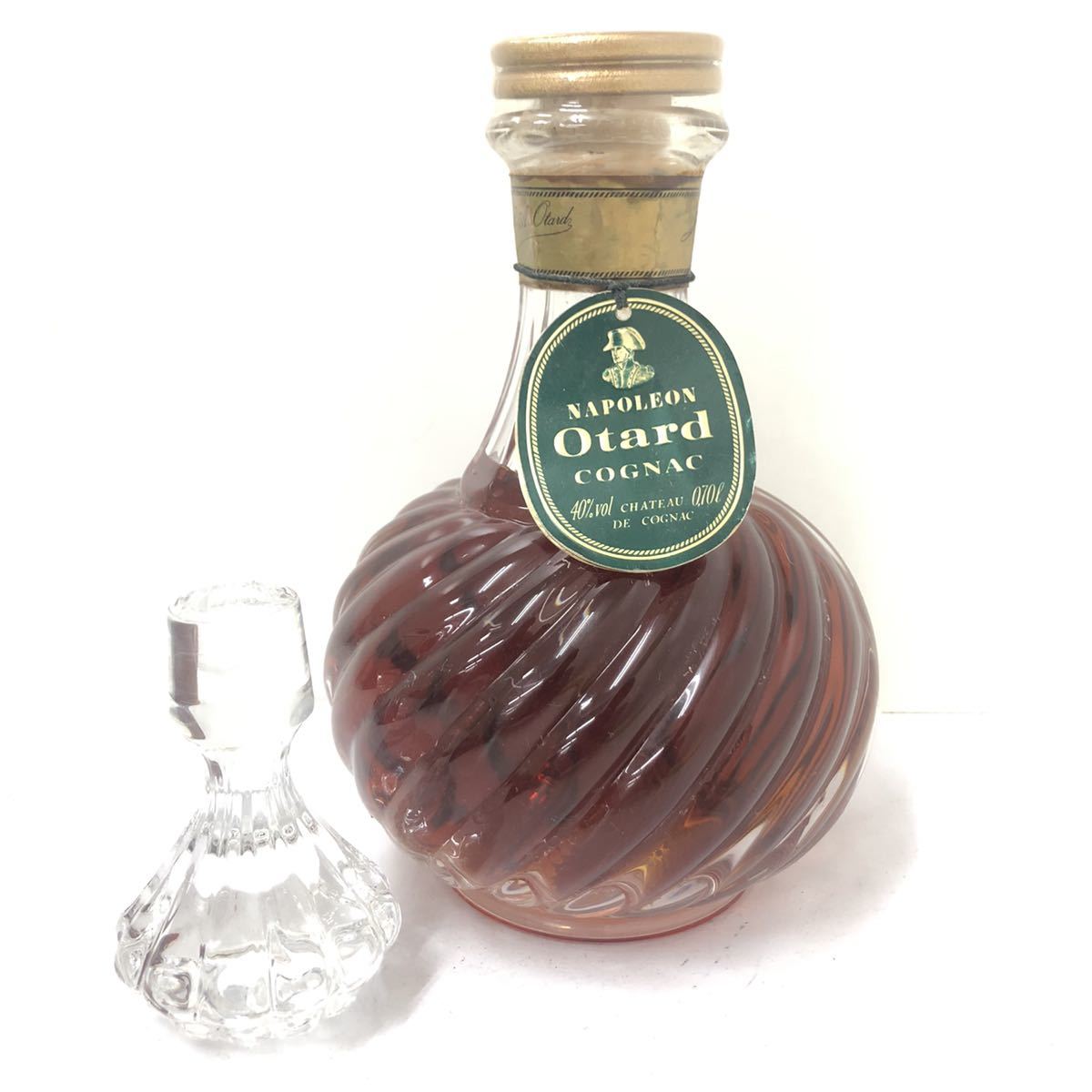 ★未開栓★Otard オタール NAPOLEON ナポレオン Cognac コニャック ブランデー 700ml 40％ 替え栓★1円～
