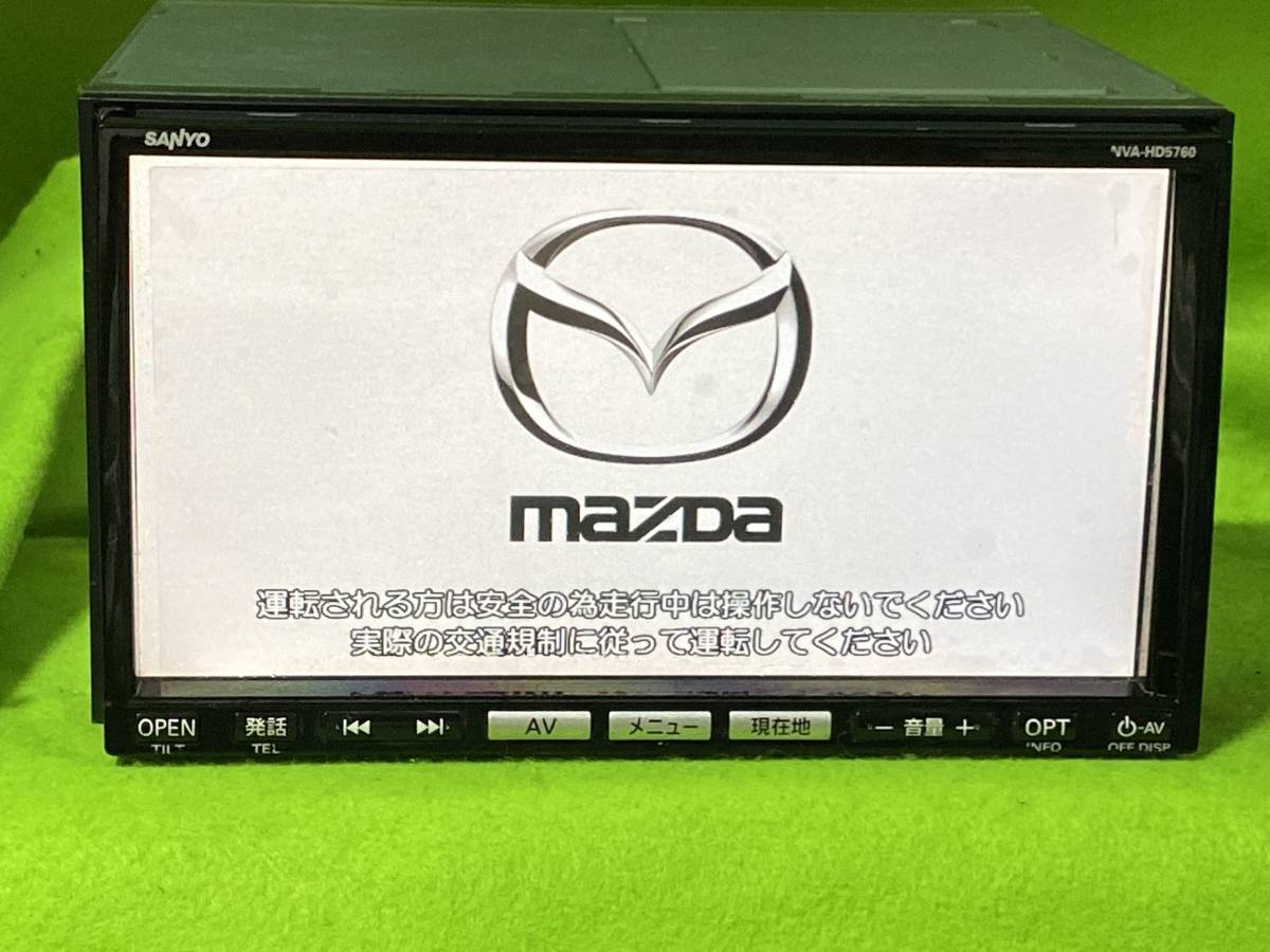 MAZDA マツダ純正　SANYO 　NVA-HD5760　C9Y3 V6 650 Bluetooth・DVD・CD・USB　動作確認品