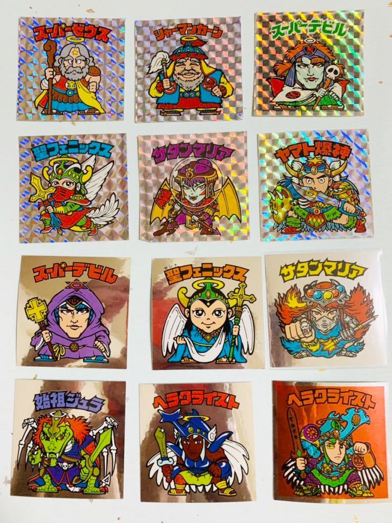 わんぱくコミック完ペキ本 おまけシール&カード 対決戦国時代&魔空の