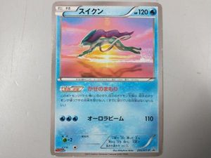 スイクン プロモのヤフオク の相場 価格を見る ヤフオク のスイクン プロモのオークション売買情報は15件が掲載されています