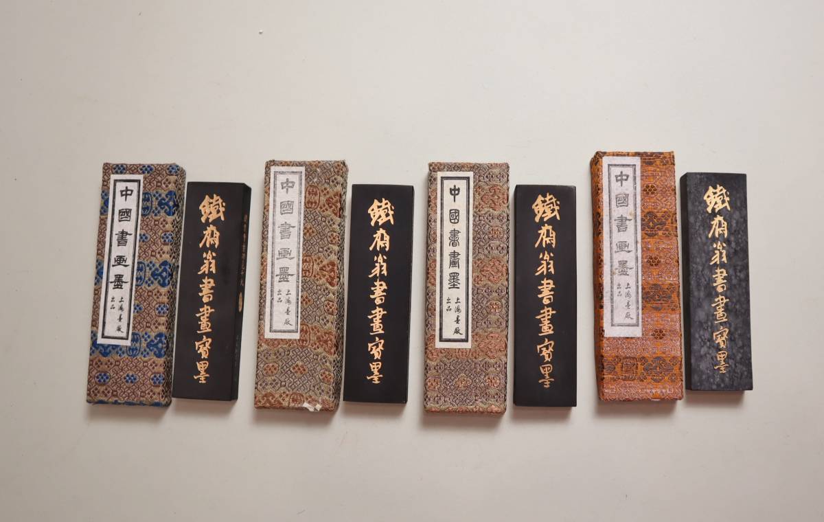 送料無料】「隷書大字典」伏見冲敬 編 角川書店 角川書店 - 【公式通販】