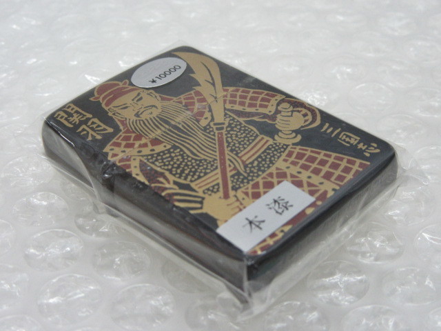 Zippo ジッポー/三国志 関羽/本漆塗り/共箱（木箱）付/三國志/未使用 ZIPPO