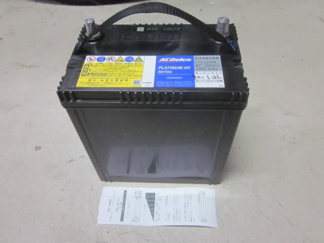 ◆良好◆S34B20R ACデルコ ACDelco PLATINUM HV Series◆着払い◆5